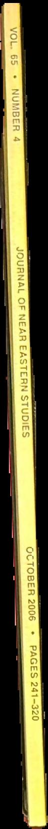 Journal of Near Eastern studies live spine