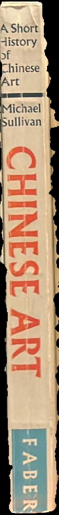 A short history of Chinese art live spine
