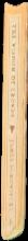 Red cedar : the story of the North Coast / by P. J. Hurley live spine