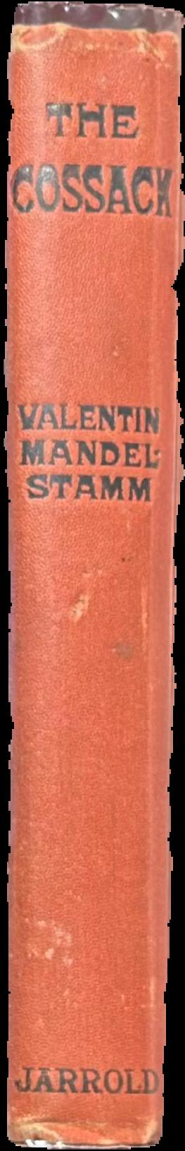 The Cossack live spine