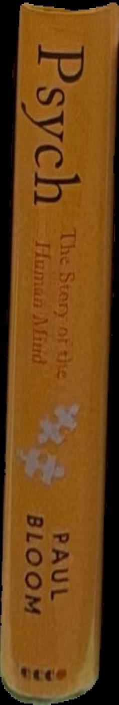 Psych : the story of the human mind live spine
