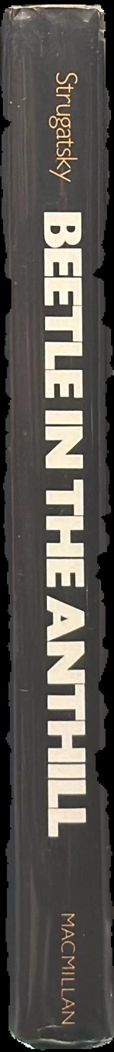Beetle in the anthill live spine
