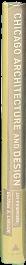 A global history of architecture / Francis D. K. Ching, Mark Jarzombek, Vikramditya Prakash live spine