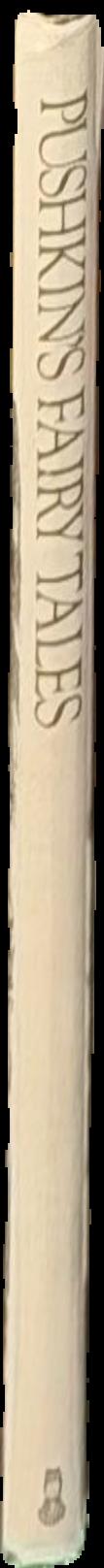 Pushkin's fairy tales live spine