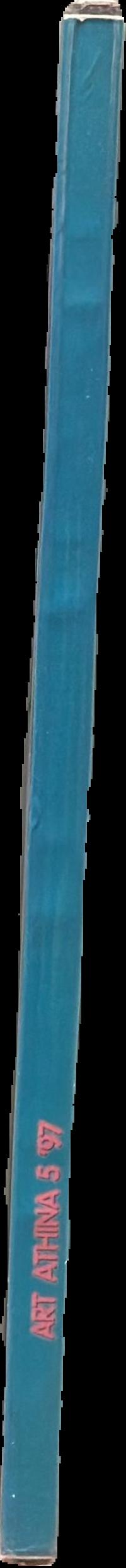 Art Athina 5' 97 live spine