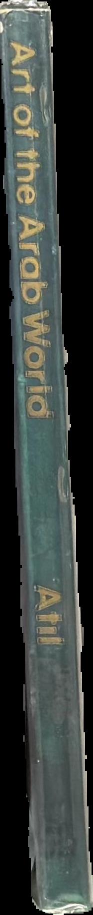 Art of the Arab world live spine