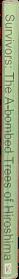 The bombing war : Europe, 1939–1945 / Richard Overy live spine