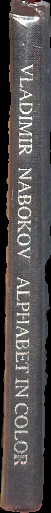 Vladimir Nabokov : alphabet in color / Jean Holabird live spine