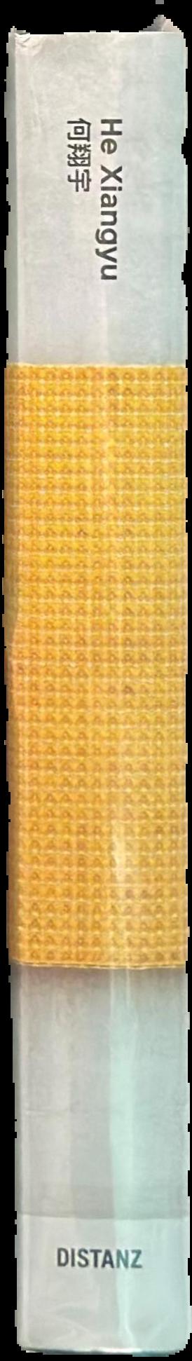 He Xiangyu live spine