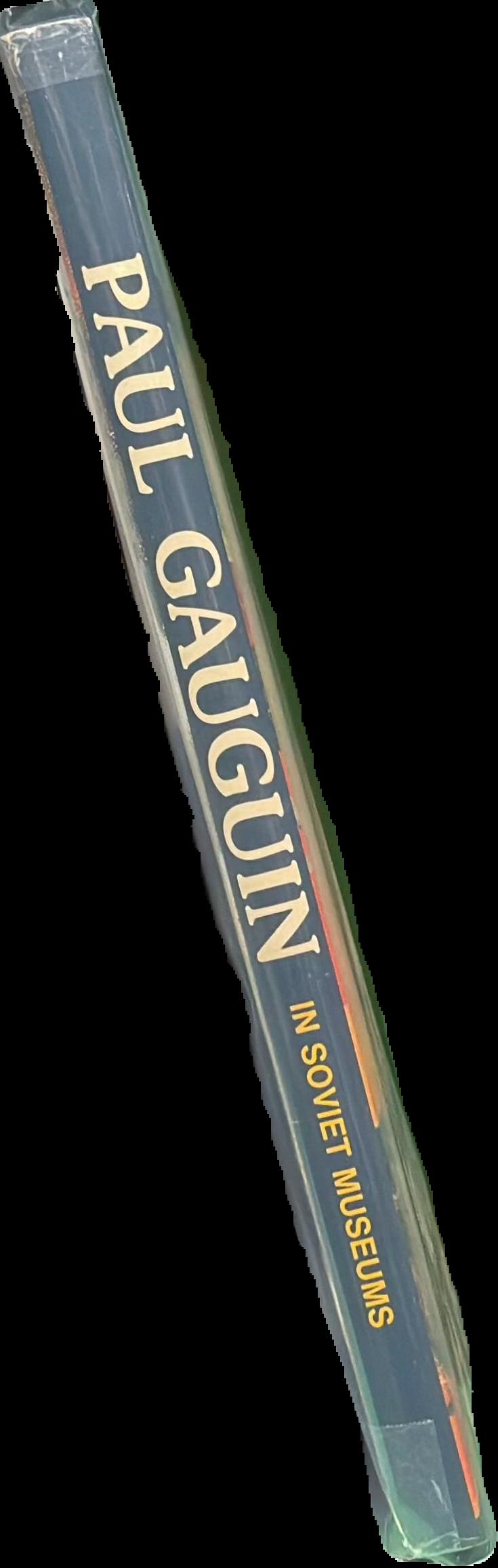 Paul Gauguin in Soviet museums live spine