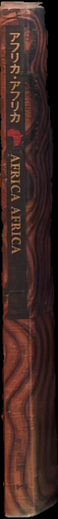 Africa : the art of a continent live spine