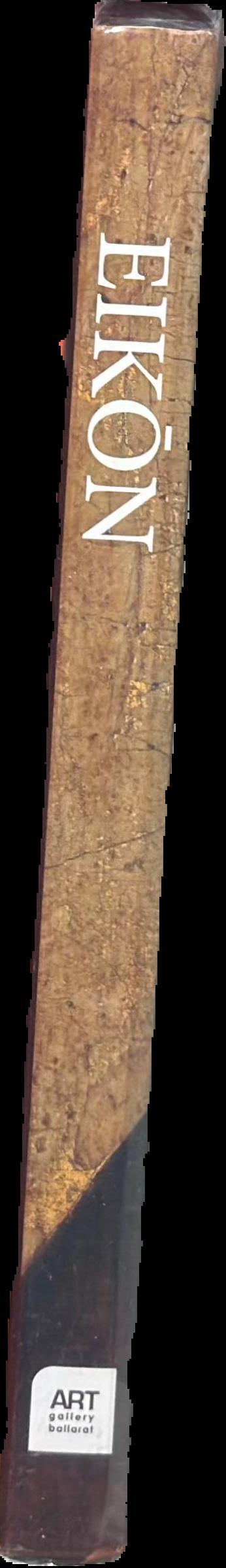 Eikon : icons of the orthodox Christian world live spine