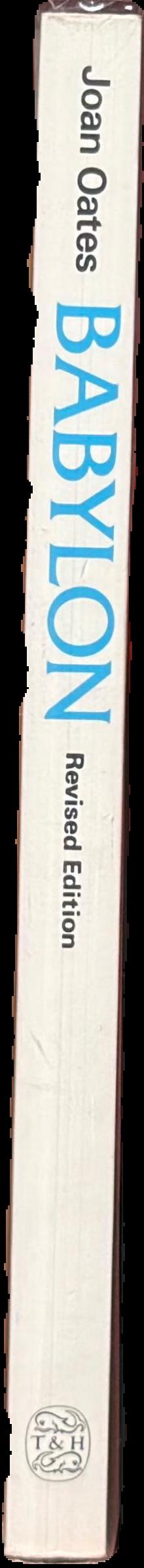 Babylon live spine