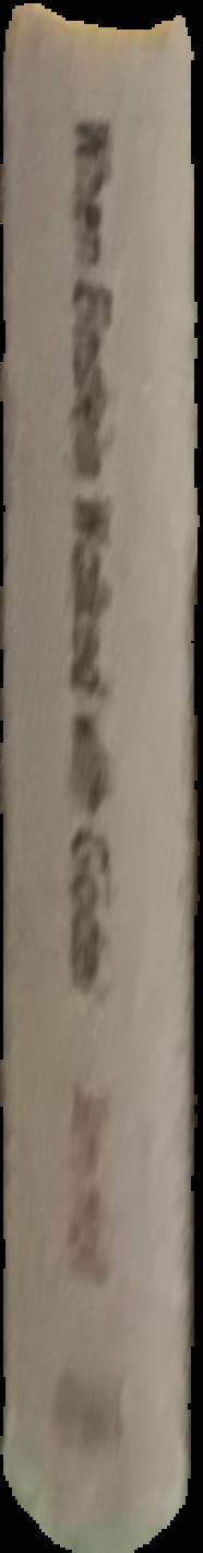Encyclopedia of gods : over 2,500 deities of the world live spine