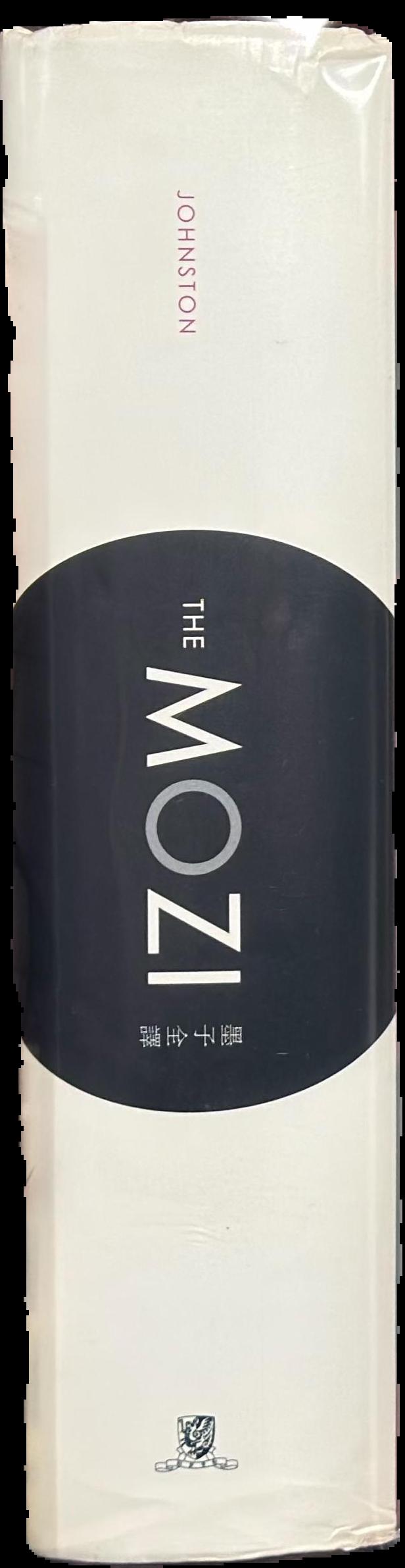 The Mozi : a complete translation / translated and anotated by Ian Johnston live spine