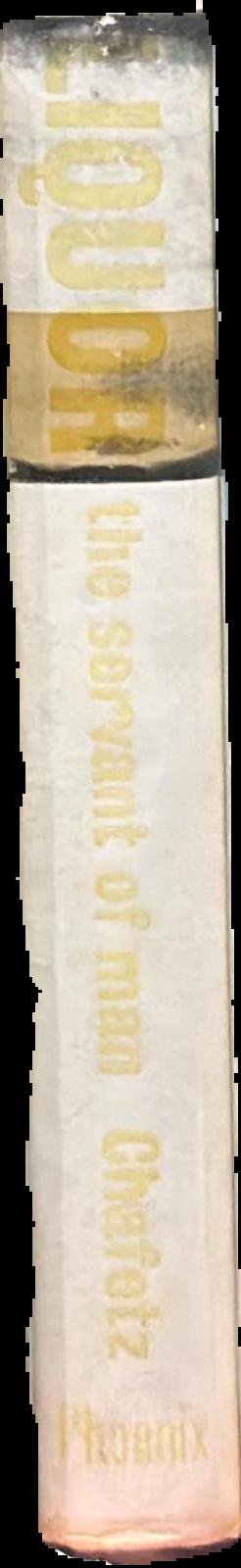 Liquor : the servant of man / Morris E. Chafetz live spine