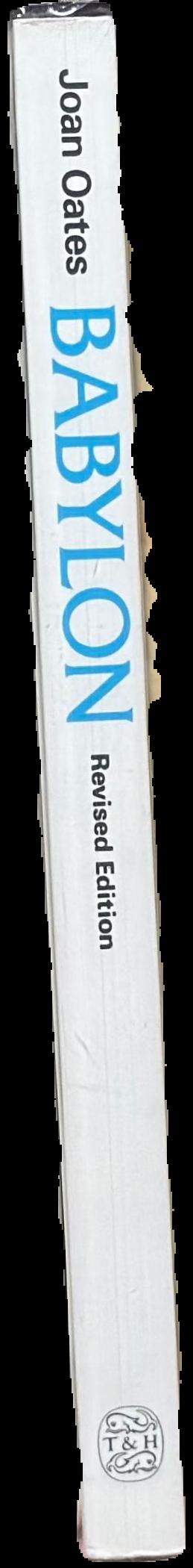 Babylon live spine
