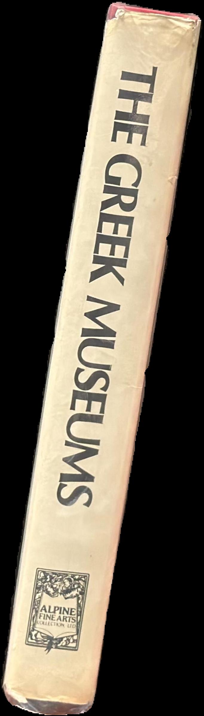 [Mimicry] : Wim Delvoye in the Pushkin State Museum of Fine Arts live spine