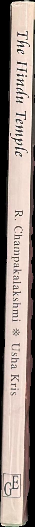 The Hindu temple live spine