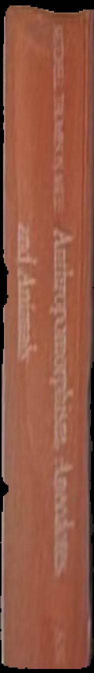 Current research in Egyptology III : December 2001 live spine
