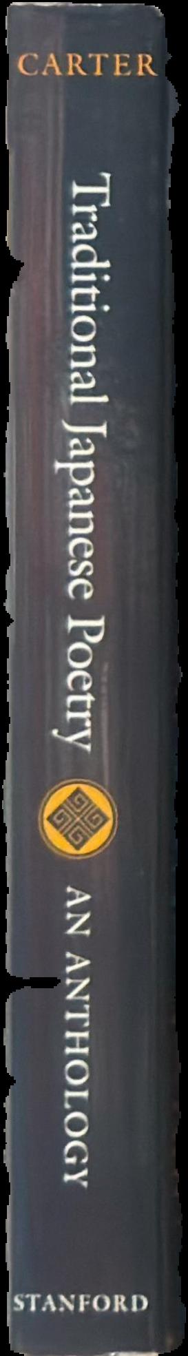 Traditional Japanese poetry : an anthology live spine