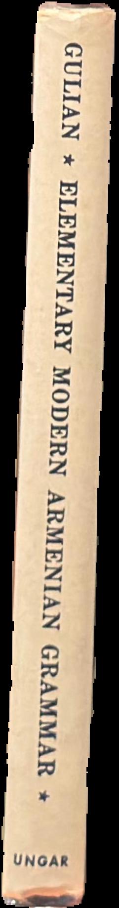 Elementary modern Armenian grammar live spine