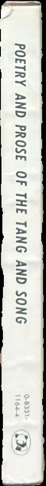 Poetry and prose of the Tang and Song live spine