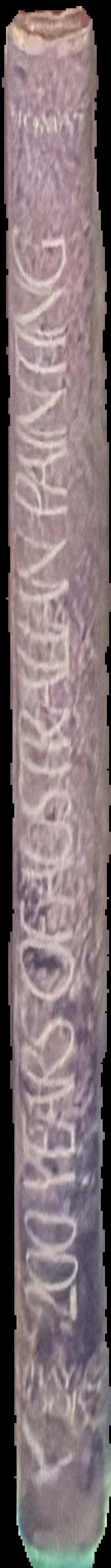 Kéraban the inflexible (part I.) : the Captain of the Guidara live spine