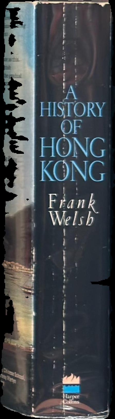 A history of Hong Kong live spine