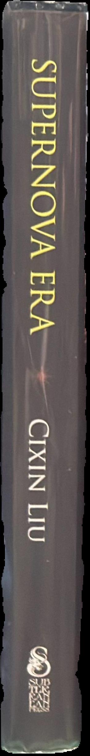 Supernova era live spine