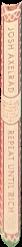 A witch shall be born / by Robert E. Howard ; illustrated by Alicia Austin live spine