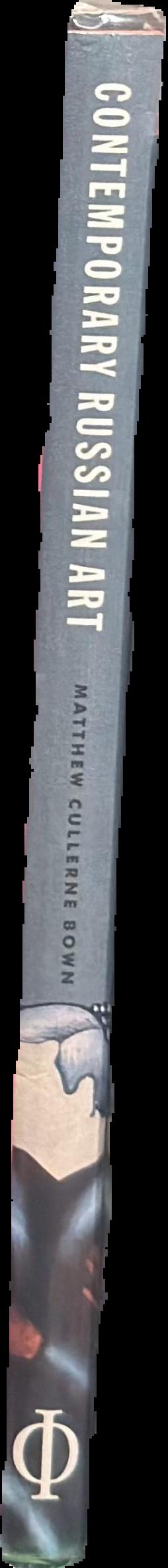Contemporary Russian art live spine
