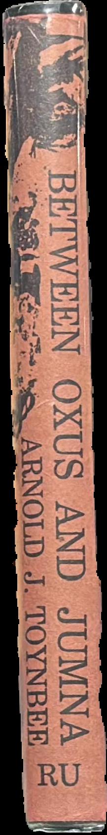 Between Oxus and Jumna live spine
