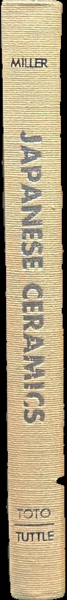 Japanese ceramics live spine