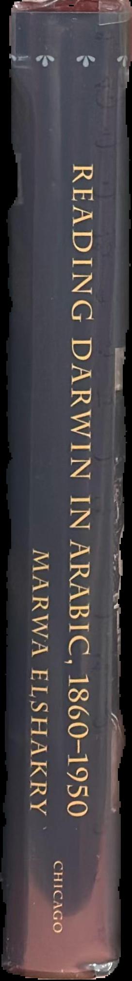 Reading Darwin in Arabic, 1860-1950 live spine