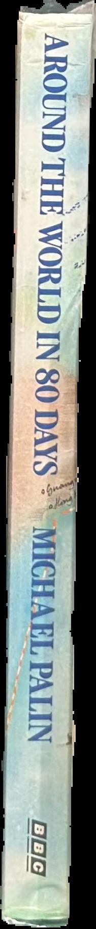 Around the world in 80 days live spine