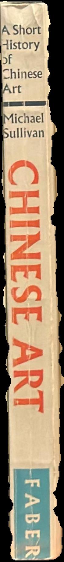 A short history of Chinese art live spine