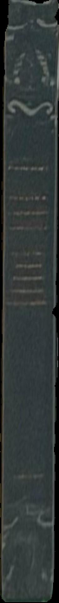 Deities and dolphins : the story of the Nabataeans live spine