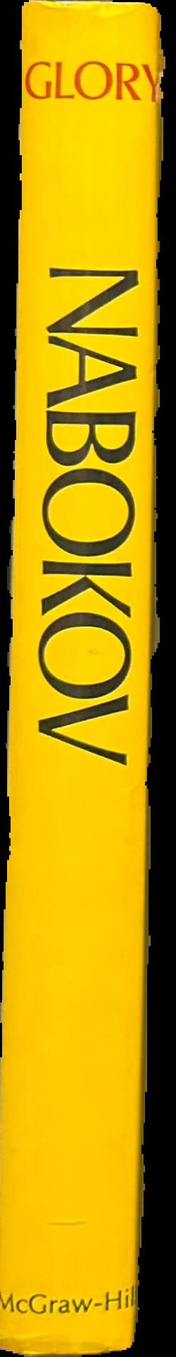 Ada, or, Ardor : a family chronicle live spine