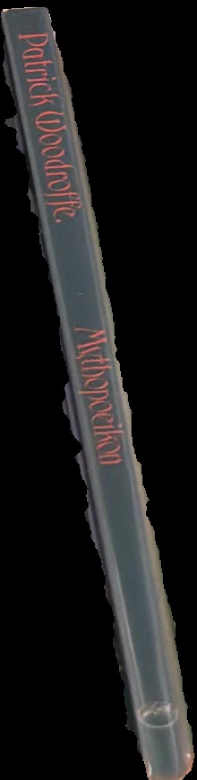 Mythopoeikon : fantasies, monsters, nightmares, daydreams / the paintings, book-jackets illustrations and record-sleeve designs of Patrick Woodroffe, with commentary by the artist live spine