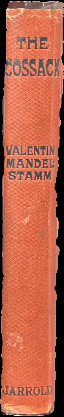 The Cossack live spine