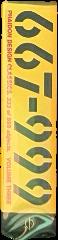 Phaidon design classics : volume three 667-999 live spine