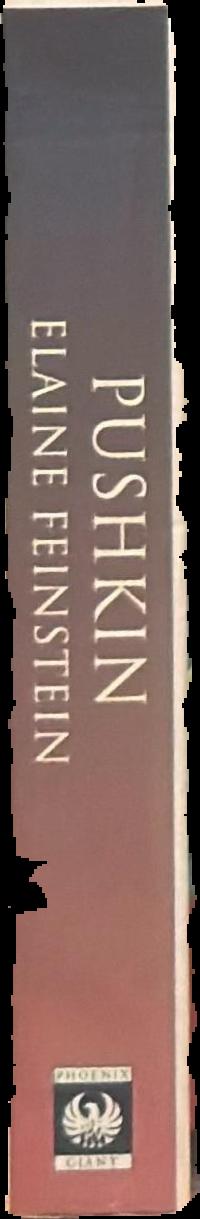 Pushkin live spine