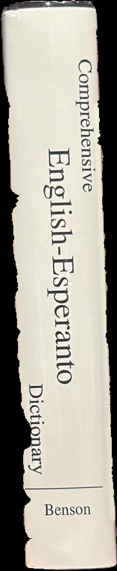 Comprehensive English-Esperanto dictionary live spine