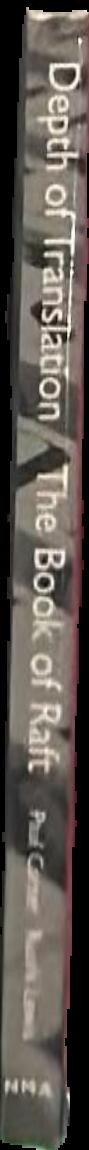 Depth of translation : the book of Raft live spine