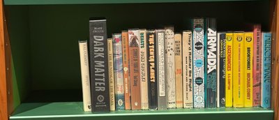 Shelf image