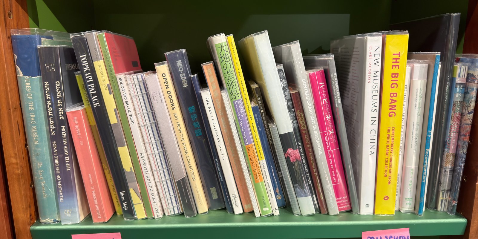 Shelfie Capture from May 28, 2026 3:15 PM