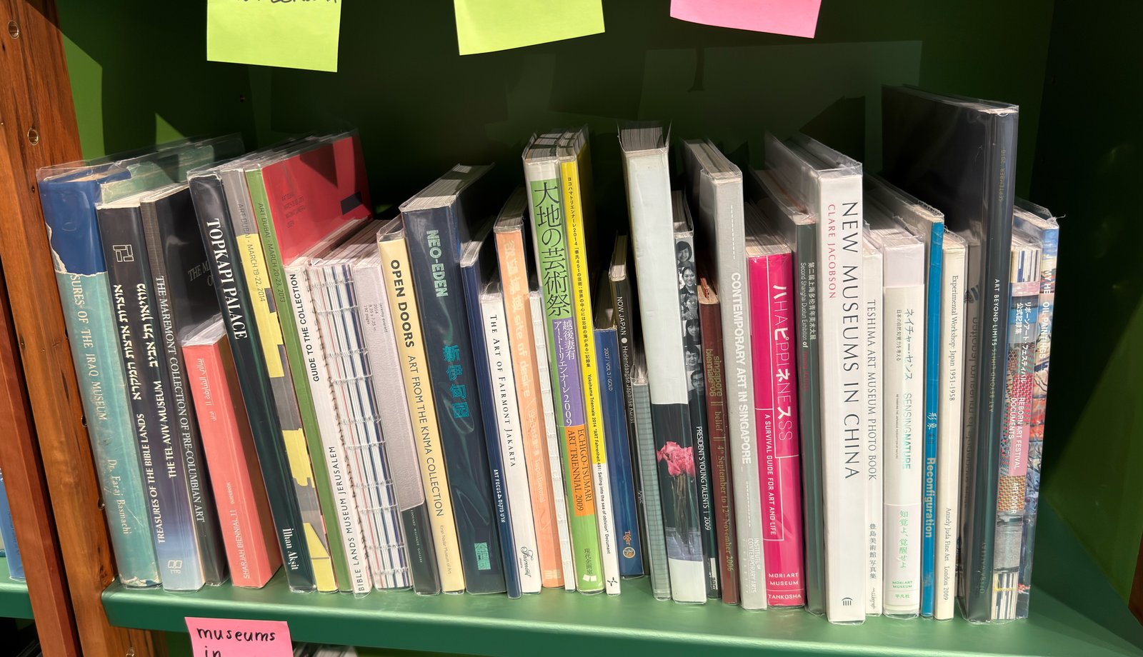 Shelfie Capture from Jun 1, 2026 3:51 PM