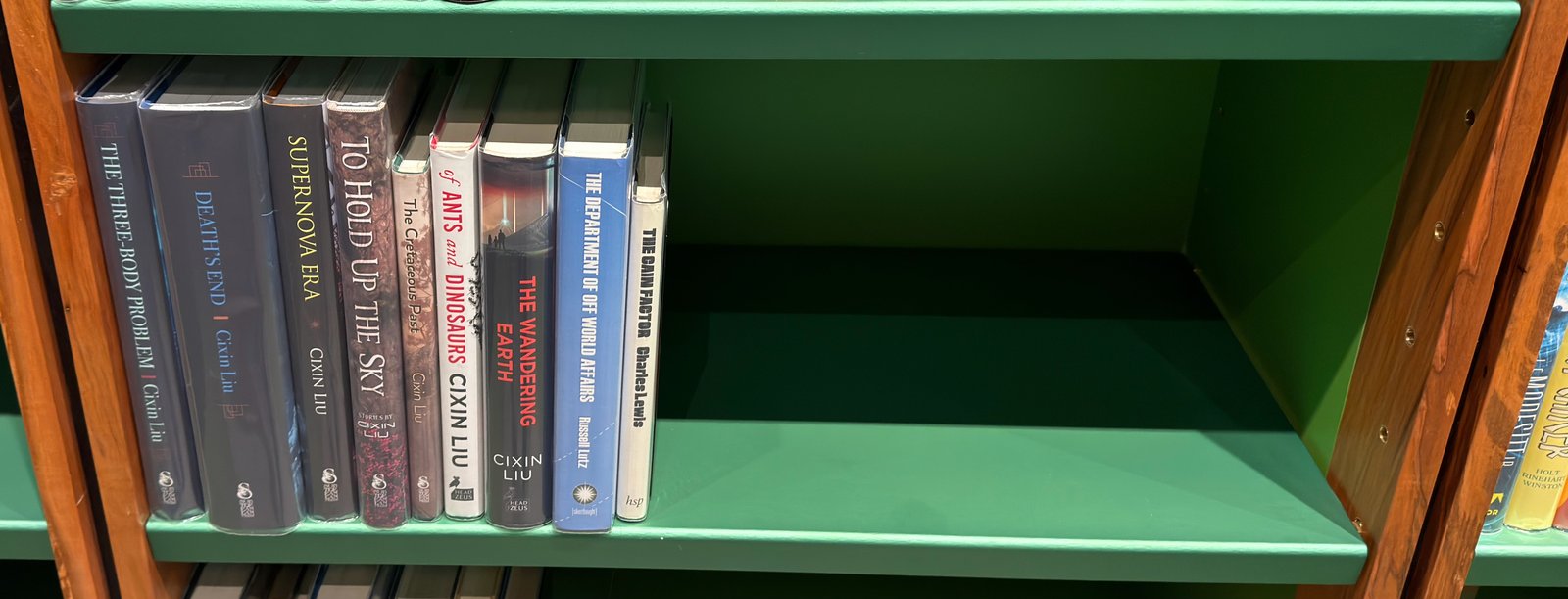 Shelfie Capture from May 19, 2026 12:46 PM