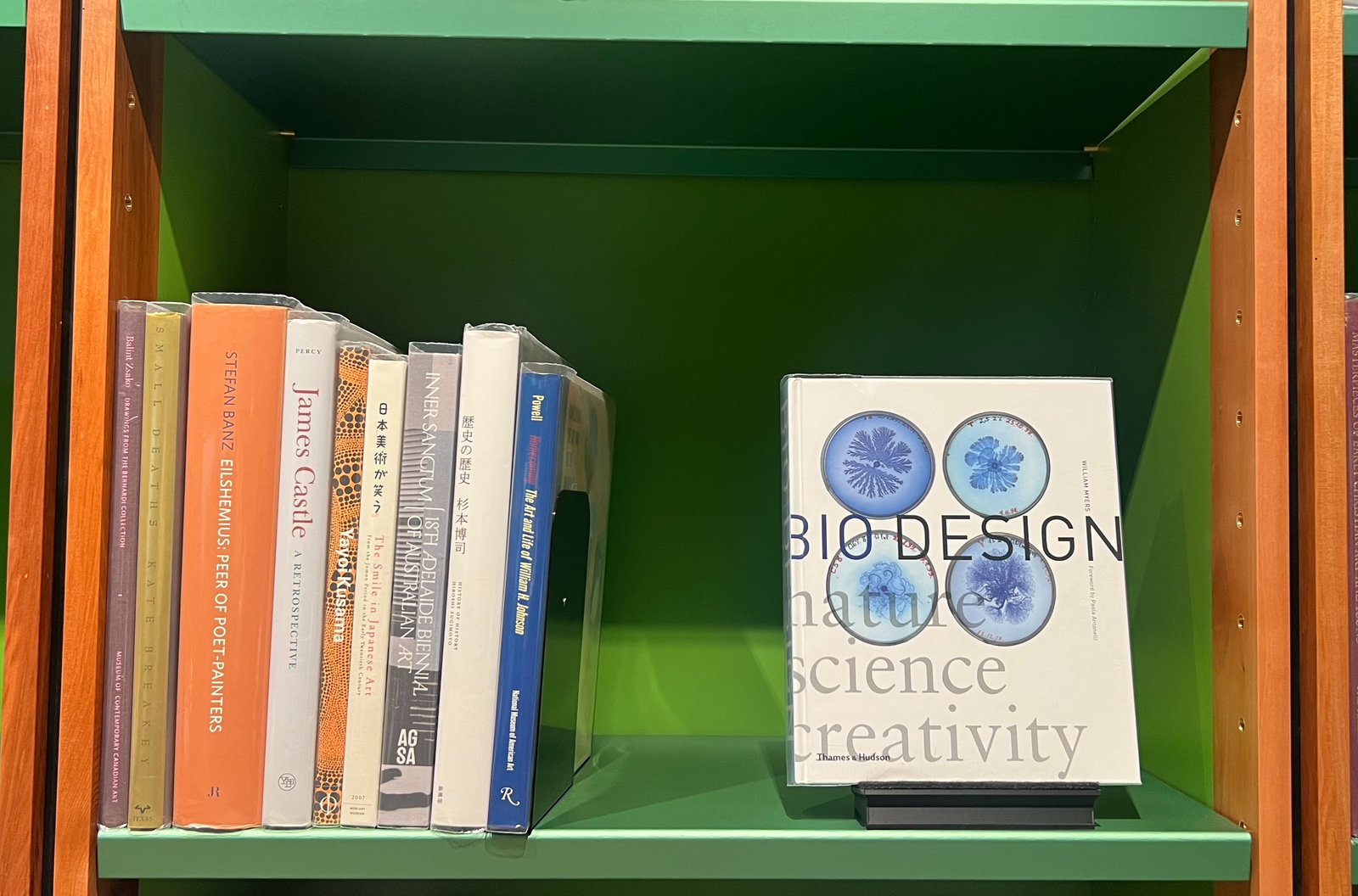 Shelfie Capture from May 18, 2026 11:24 AM